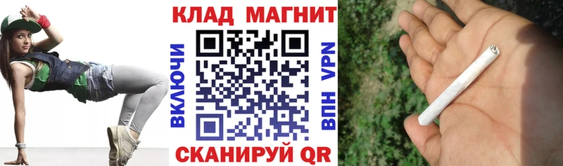 Что такое Талица Alpha-PVP  Меф мяу мяу  КОКАИН  ГАШИШ  АМФ  Канабис 