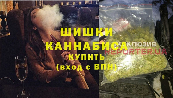 гидропоника Аркадак