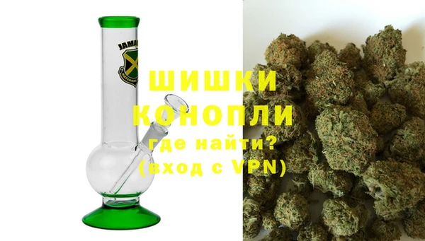 наркотики Армянск